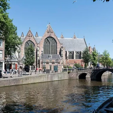 アパート Redlight District Smokers Friendly Private